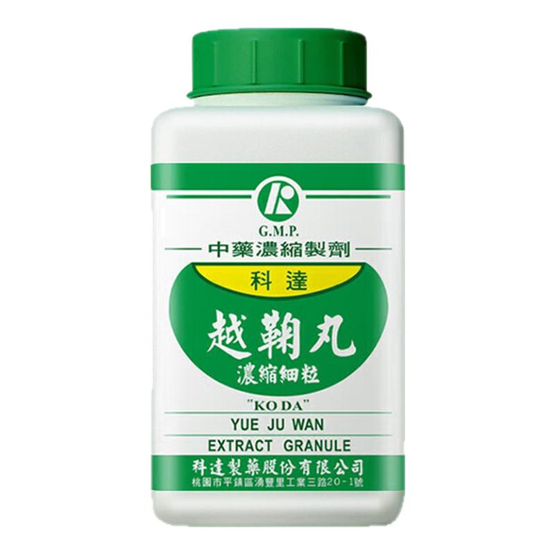 台湾科达制药越鞠丸行气解郁胸膈满闷脘腹胀痛饮食不化嘈杂吞酸