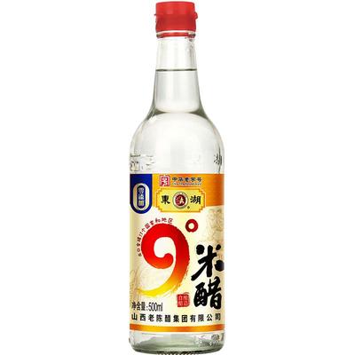 9度米醋500ml泡鸡蛋纯粮酿造