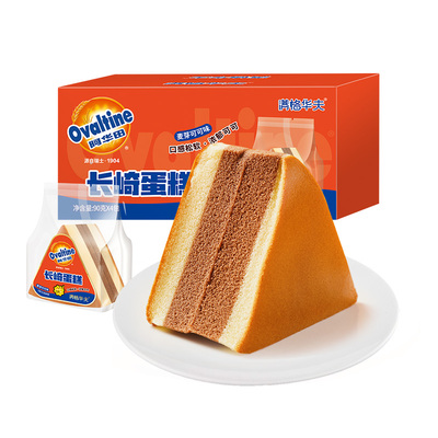 满格华夫阿华田三角长崎蛋糕360g