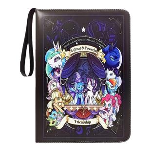 卡册小马宝莉四宫格活页收集册正版卡片九宫格高颜值ins风送趣影2