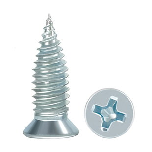 兔宝宝轻钢龙骨用高强细牙平头尖尾自攻丝不顶石膏板的螺丝小胖钉