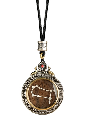 论檀沉香木十二星座高档吊坠项链