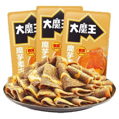 盐津铺子大魔王魔芋素毛肚火锅麻酱味小零食休闲小吃食品辣爽解馋