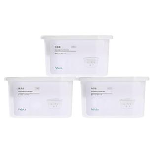 3盒装~家用除湿盒吸湿吸潮除湿干燥剂回南天宿舍防霉潮祛味吸湿盒