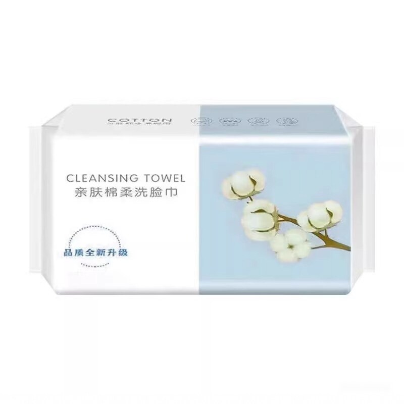 88vip2元包邮加厚一次性洗脸巾纯棉吸水不掉毛抽取式纸洁面巾擦脸