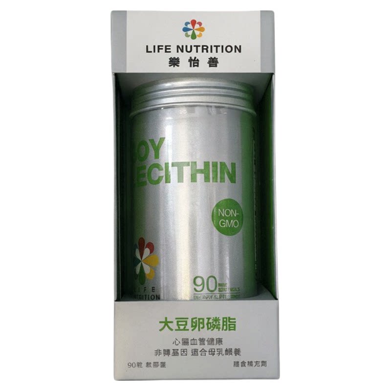Life大豆卵磷脂90粒正品包邮