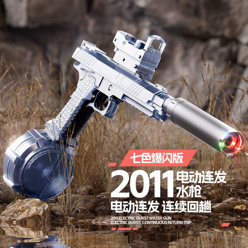 跨境冰狼2011电动连发儿童沙滩水枪女孩联动枪玩具喷水高速男回弹