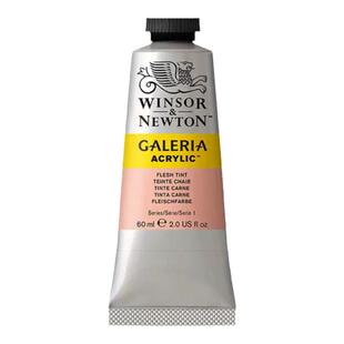 温莎牛顿画廊丙烯颜料管装手绘墙绘画初学者DIY艺术彩绘颜料60ml