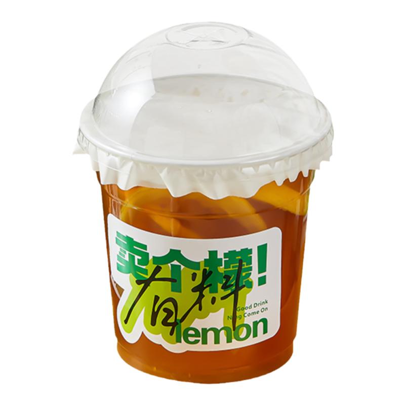 家用带盖柠檬一次性注塑奶茶杯子