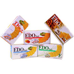 EDOpack饼干整箱172g*6盒 薄脆苏打饼干咸味早餐办公室零食小吃