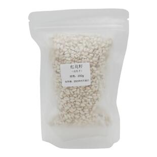 优质红花子红花籽白瓜子玄凤虎皮 鹦鹉鸟食鸟粮鸽粮200g真空包装