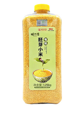 碱不落有机小米盐碱地宝月子米