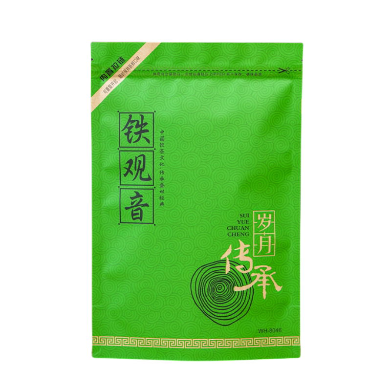 铁观音茶叶包装袋250g牛皮纸密封