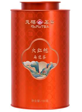 天福茗茶大红袍一级原料