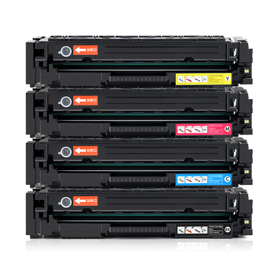 适用佳能045硒鼓MF633Cdw MF635Cx MF631Cn打印机墨盒LBP611Cn粉盒LBP613Cdw彩色一体机CRG 045H晒鼓通用原装