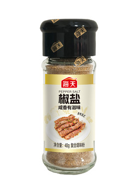 海天咸香椒盐粉40g瓶装