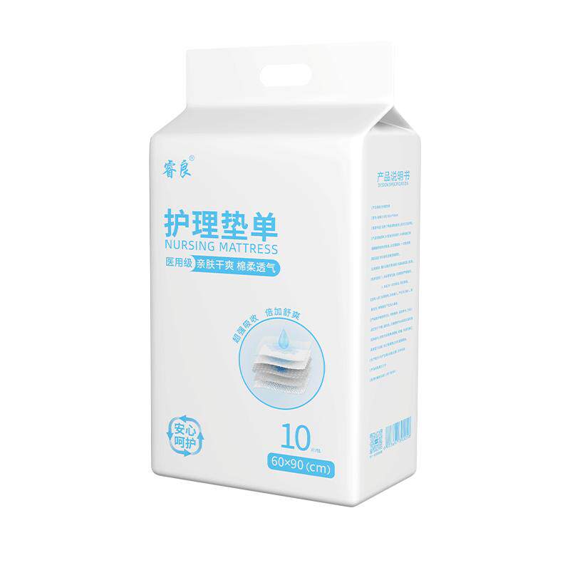 睿良一次性医用护理垫产褥60*90