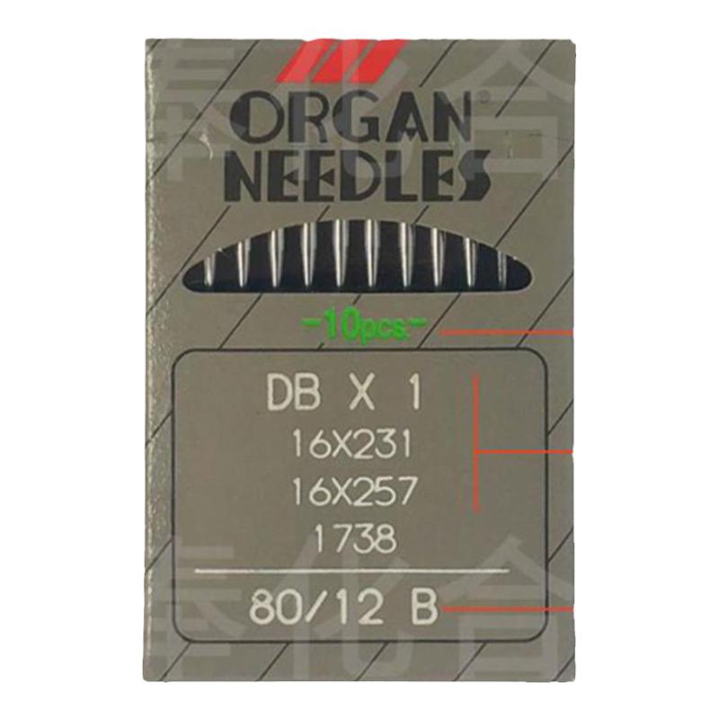 平车机针进口风琴机针日本dbx1工业缝纫机电脑平车缝纫机机针