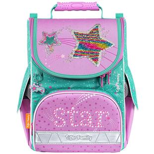 【魔法可翻珠片】tigerfamily虎米小学生书包儿童护脊减负大容量