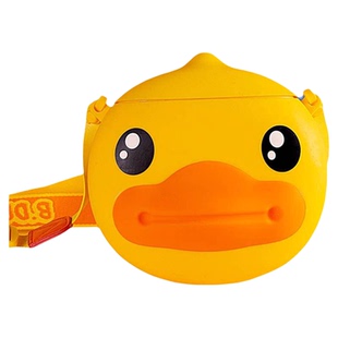 B.Duck小黄鸭随手杯硅胶杯软胶水壶儿童凉水杯学生夏季吸管杯可爱