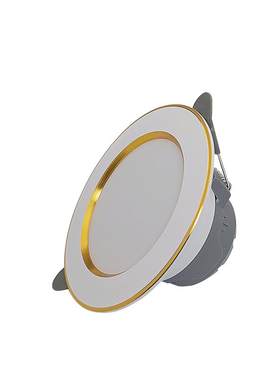 led嵌入式220伏一级客厅筒灯