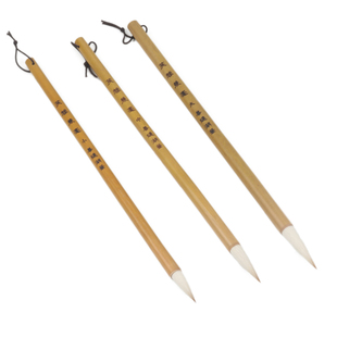 大师定制狼兼毛笔中号田楷芙蓉兼毫善琏欧楷练习毛笔兼毫中号