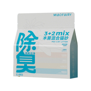 木薯猫砂豆腐混合猫砂除臭不粘底可冲厕所易结团低尘吸水猫咪用品