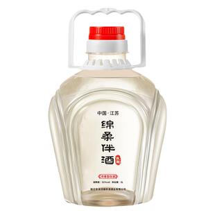 白酒纯粮食酒52度高度数高粱酒浓香型酒水厂家直销桶装酒散装白酒
