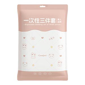 一次性床单被罩枕套酒店四件套旅行便携床上用品旅游卧铺被套双人