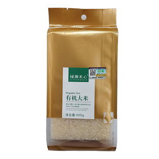 有机大米400g独立真空装大米粳米大米粥大米饭营养健康无农残五谷