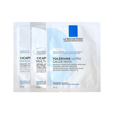 B5pro修复舒缓面膜多效保湿