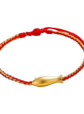 2026本命年红绳999银手链女款