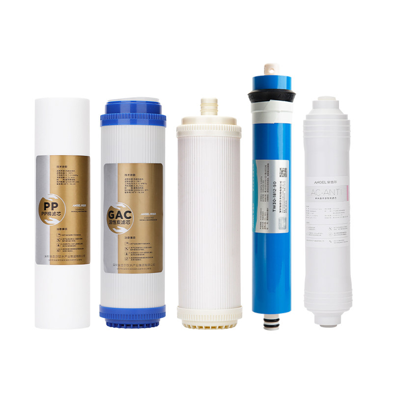 安吉尔净水器滤芯J1205-ROB8C/B12/1105-ROB8/A4全套原装正品防伪