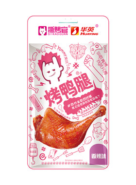 撕烤官烤鸭腿开袋即食下酒菜解馋