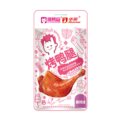 撕烤官烤鸭腿开袋即食下酒菜解馋