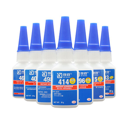 强力快干胶水粘鞋|超2000次加购