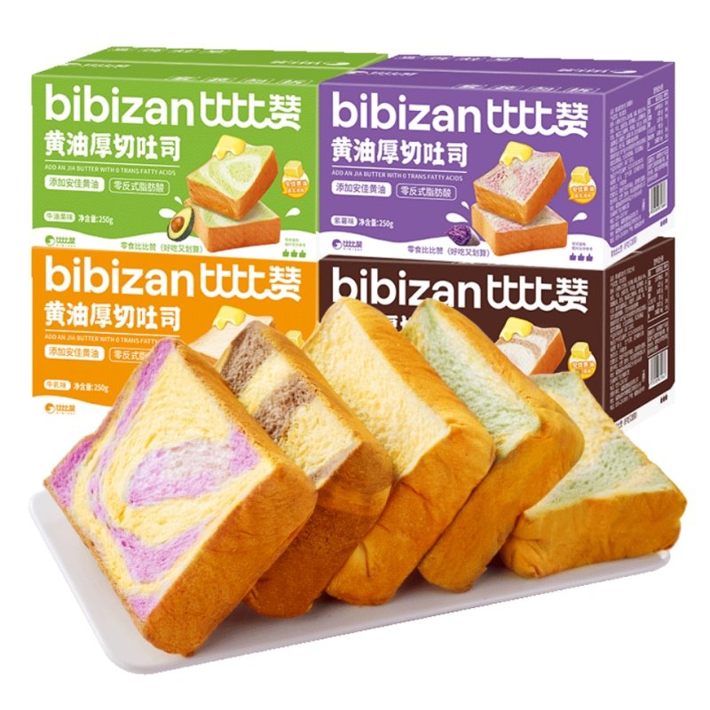 厚切吐司一整箱进口安佳黄油添加