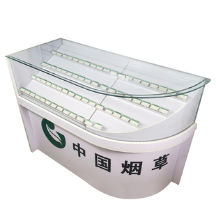 卡烟槽卡条烟柜标签盒放价签价格条展示牌斜板隔挡烟条长一体胶条