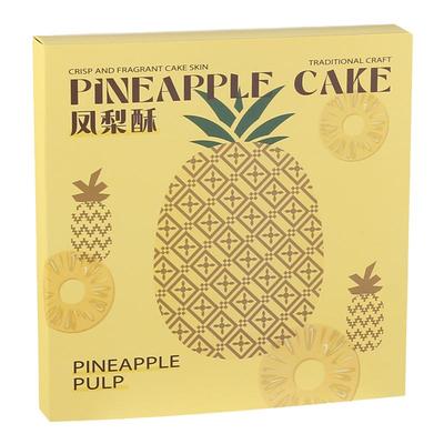 凤梨酥包装盒礼盒6粒8粒手提袋子