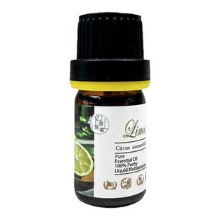 墨西哥冷压lime莱姆精油单方香薰diy柑橘调香芳疗按摩缓鼻塞