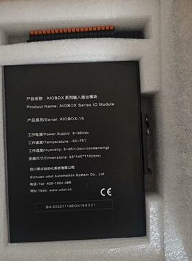议价ODOT零点模块化一体式远程IO模块控制器16通道 全新原装