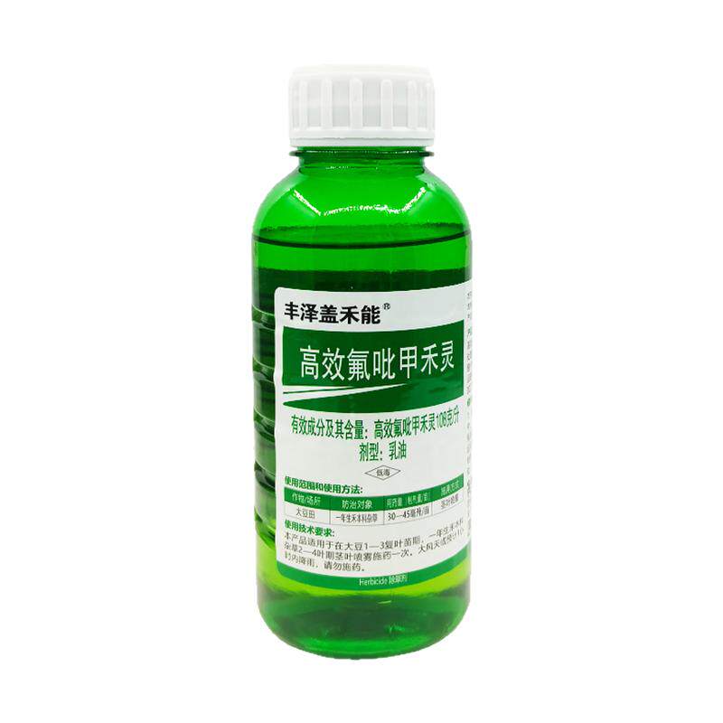 108克高效氟吡甲禾灵碧盖