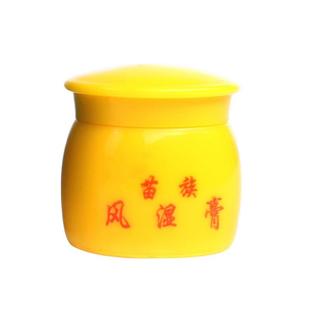 苗族草本冬天寒气关节通去寒腿护膝盖滑膜腱鞘腰疼加热贴