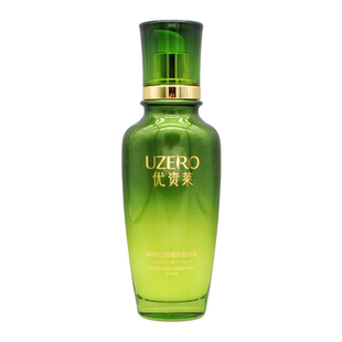 优资莱正品绿茶籽精粹沁润爆水精华乳液补水保湿紧致滋养润护肤女