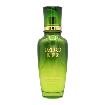 优资莱三合一补水保湿爆水精华乳