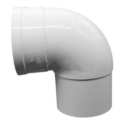 国标PVC排水管配件缩口延长弯头50/75/110/160下水管连接弯管配件