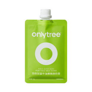 onlytree羽衣甘蓝牛油果随餐奶昔奇亚籽膳食纤维营养饱代餐冲饮粉