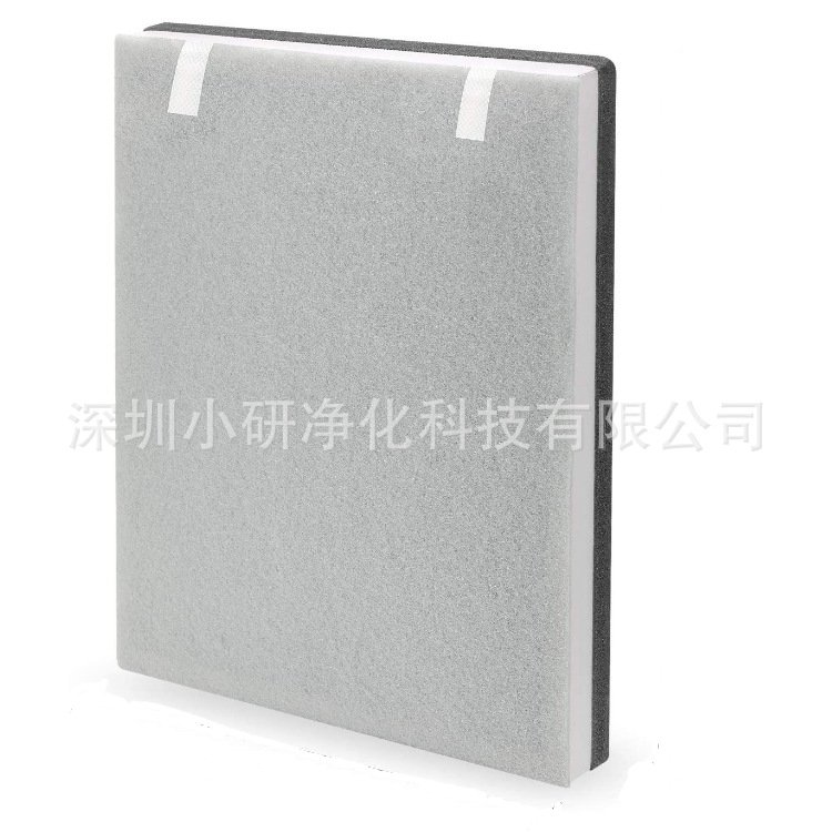 适配Levoit Vital100空气净化器滤网滤芯 Vital100-RF HEPA过滤网