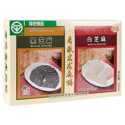 湖北特产孝感麻糖礼盒节日糕点心