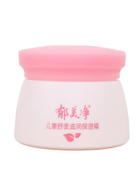 老牌宝宝霜郁美净儿童舒柔保湿霜